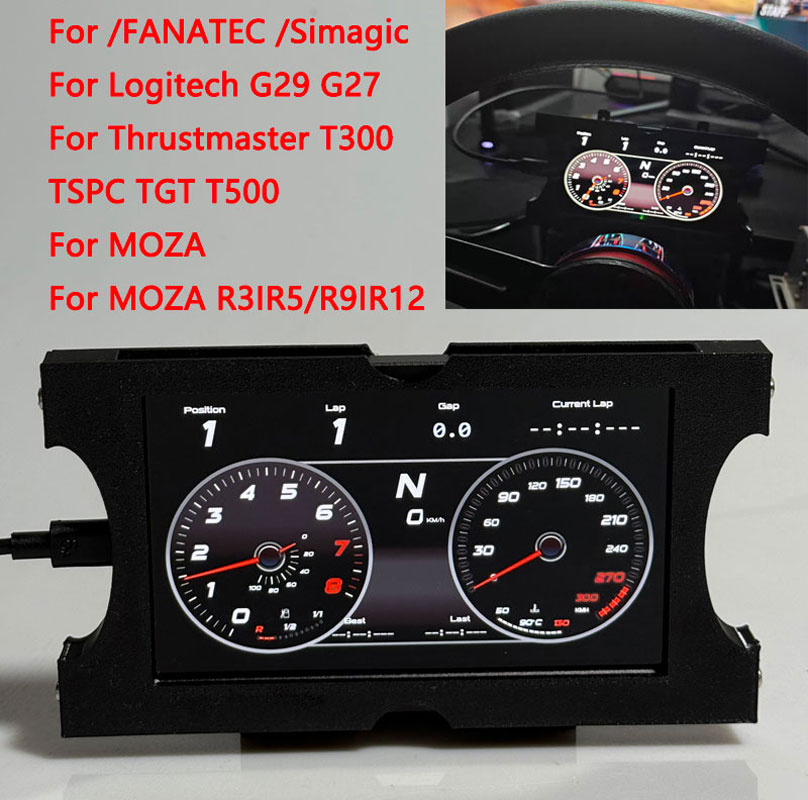 Sim Racing Dashboard Screen Display - Simracing Spiel Multifunktionales Armaturenbrett Armaturenbrett 5-Zoll-IPS-Bildschirmanzeige