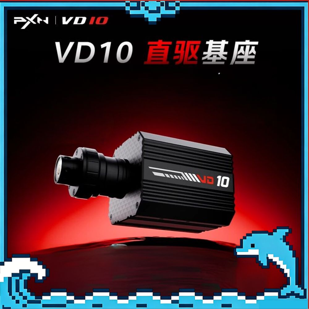 Direct Drive Racing Wheel Base 10Nm - PXN VD10 Gaming-Lenkrad Servo Direktantrieb 10Nm
