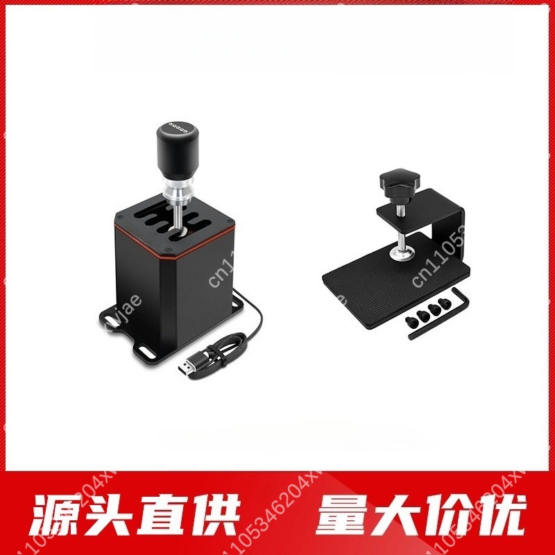 Handbrake Usb Sim Racing Drift - H-Muster USB-Schalthebel und Handbremse Combo Sim-Racing-Getriebe