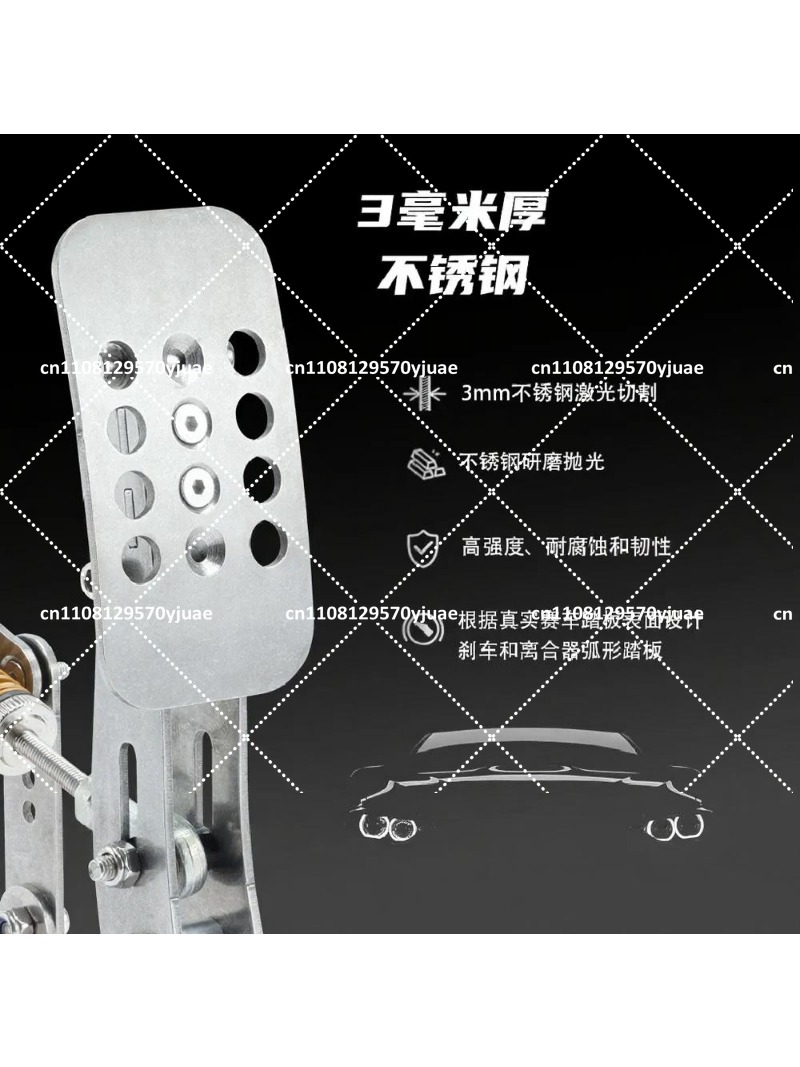 Sim Racing Pedals Load Cell Hydraulic - Hydraulische Rennsimulator-Pedale 200KG Lastzelle HE für