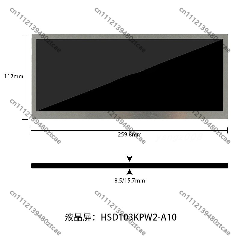 10,3 Zoll 1920x720 LCD IPS Bil – Sim Racing Dashboard Screen Display Bewertung und Preis