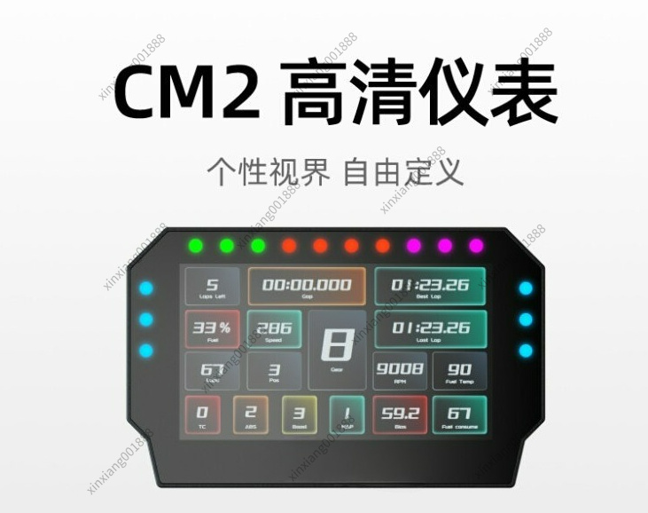 Für CM2 High-Definition-Dashbo – Sim Racing Dashboard Screen Display Bewertung und Preis