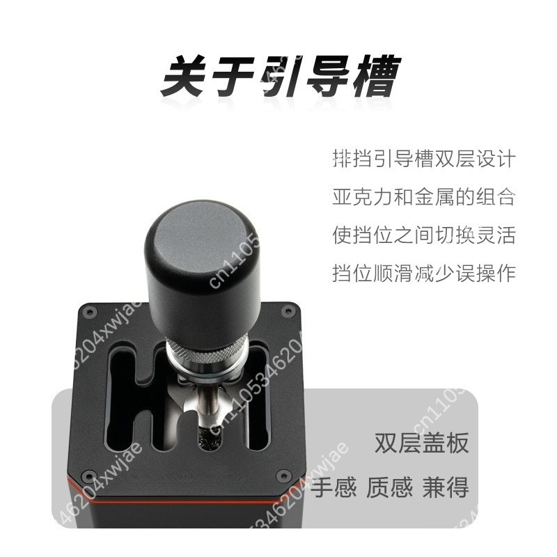 H-Muster USB-Schalthebel und H – Handbrake Usb Sim Racing Drift Bewertung und Preis