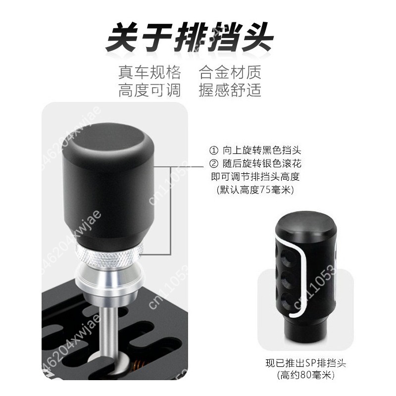 H-Muster USB-Schalthebel und H – Handbrake Usb Sim Racing Drift Bewertung und Preis