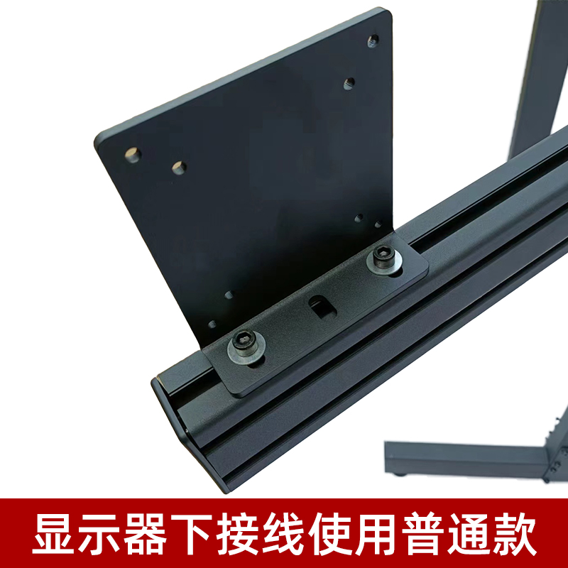 Halterung für Rennspiele, Moni – Triple Monitor Stand Sim Racing Bewertung und Preis